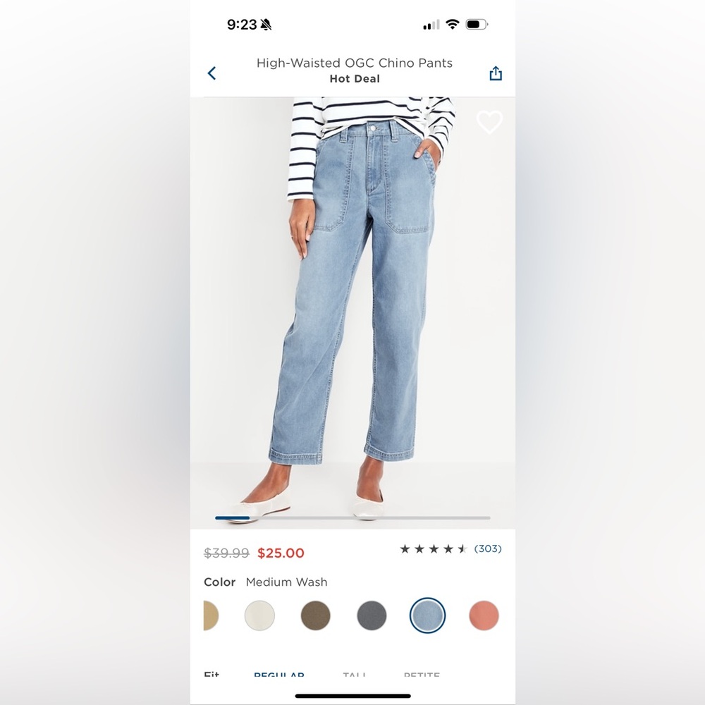 Old Navy Chino Pants/Jeans